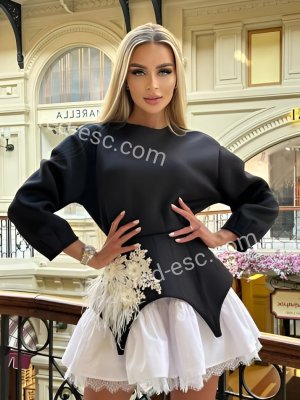 Аня — Болохово