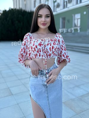 Диана — Болохово