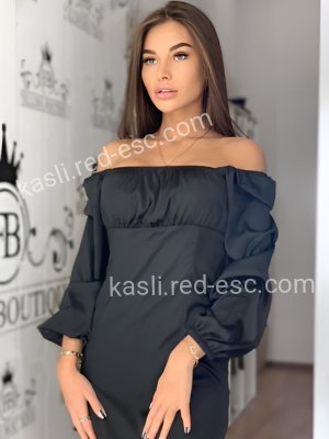 Ксения — Болохово